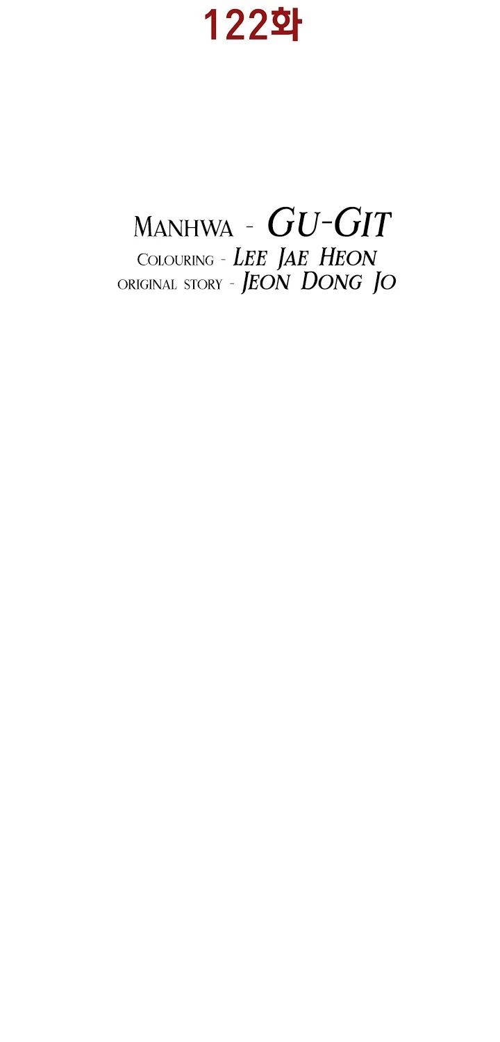 Dark Lady Isekai Chapter 122 Gambar 18