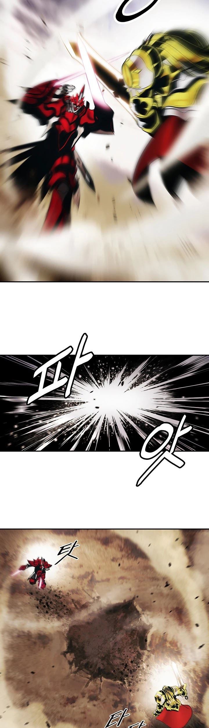 Dark Lady Isekai Chapter 129 Gambar 49