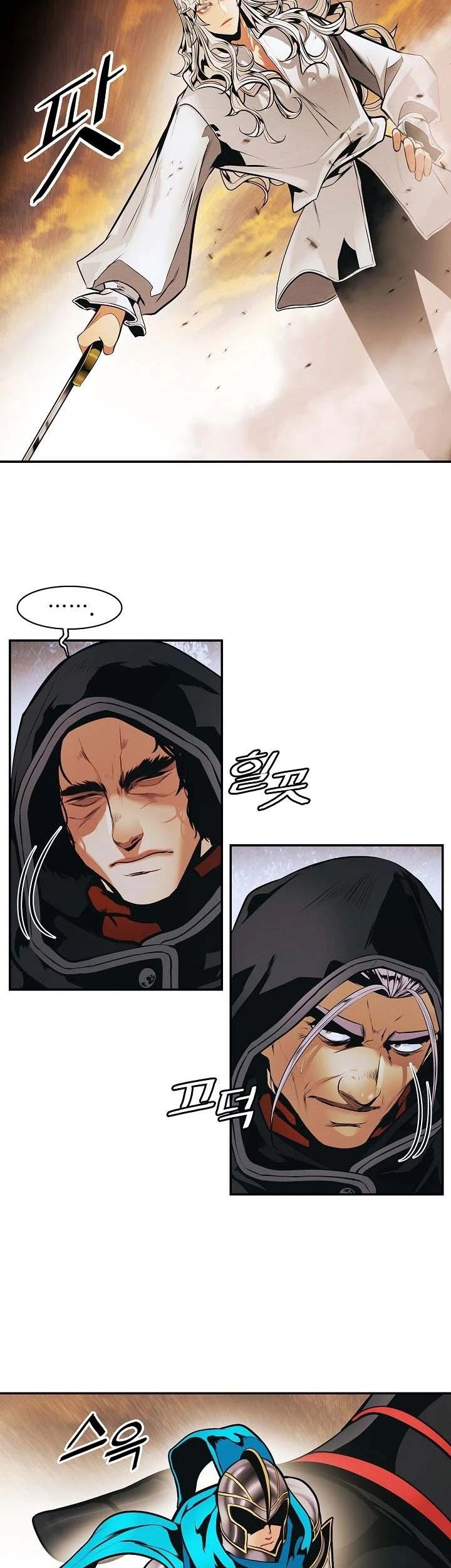 Dark Lady Isekai Chapter 146 Gambar 5