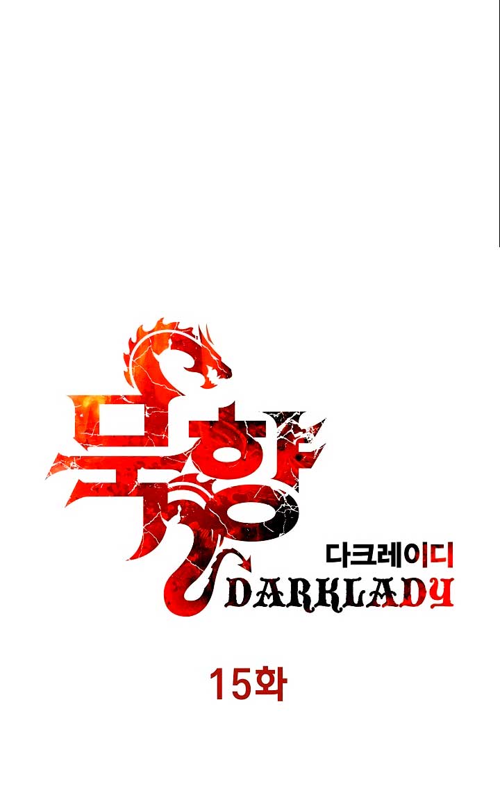 Dark Lady Isekai Chapter 15 Gambar 14