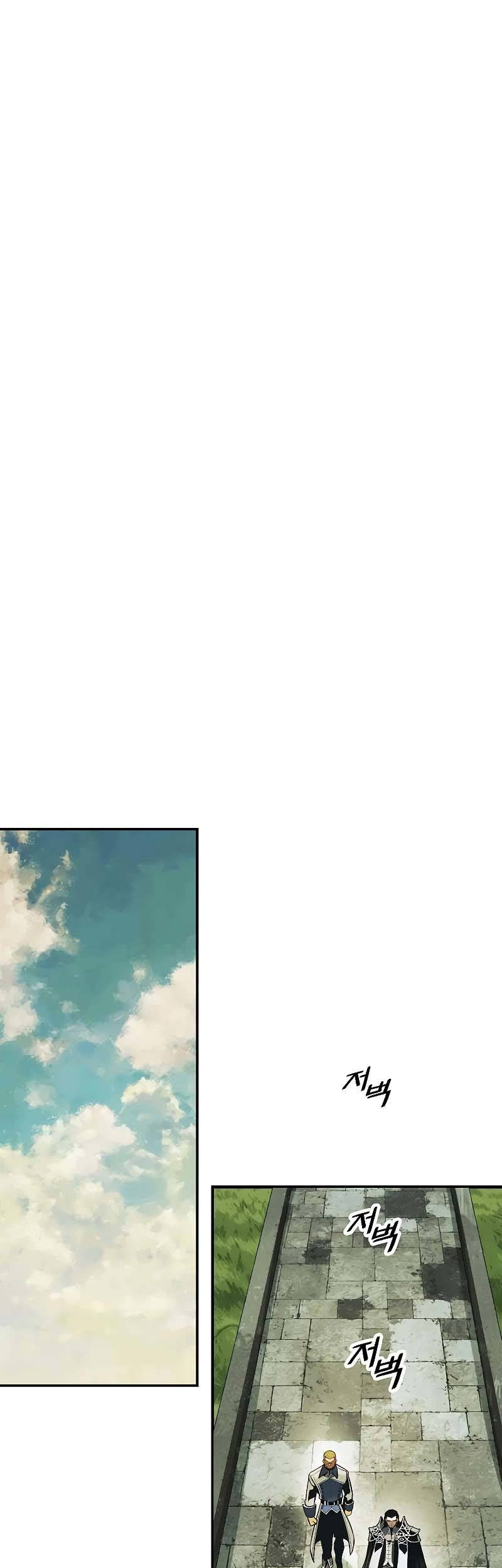 Dark Lady Isekai Chapter 166 Gambar 44