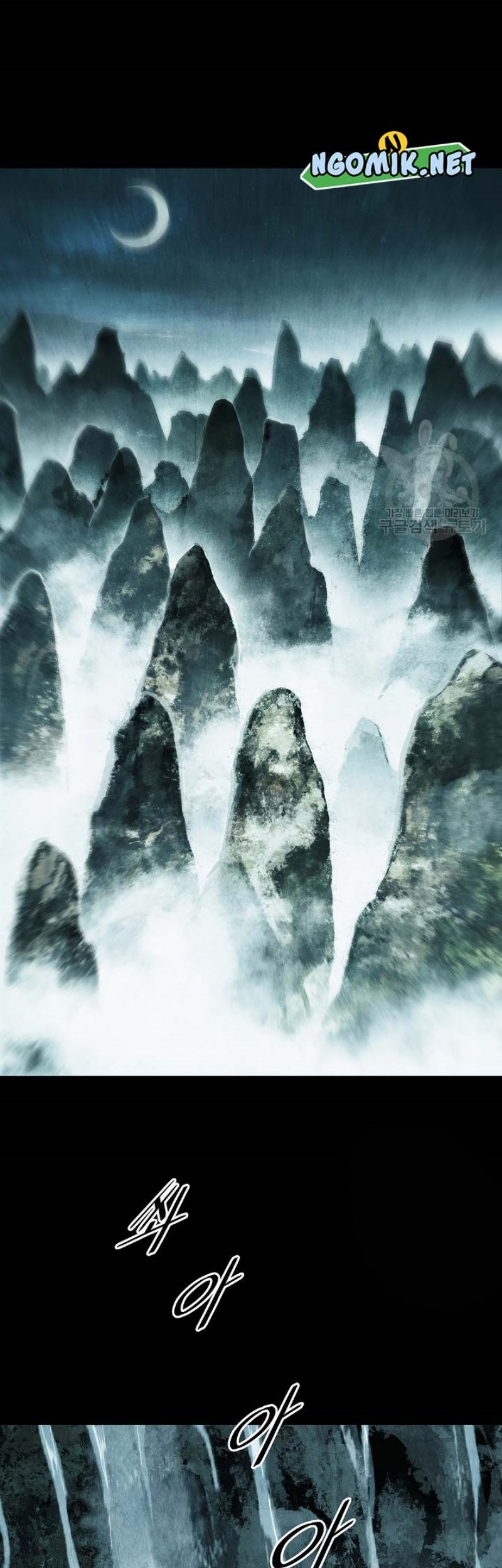 Dark Lady Isekai Chapter 194 Gambar 24