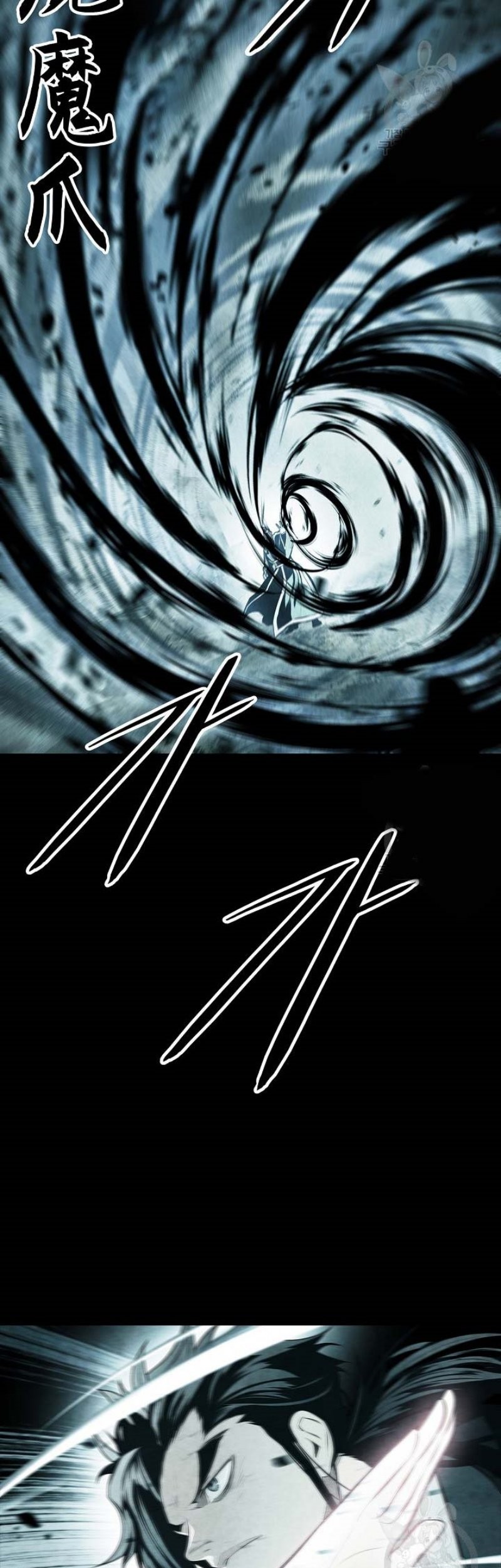 Dark Lady Isekai Chapter 194 Gambar 35