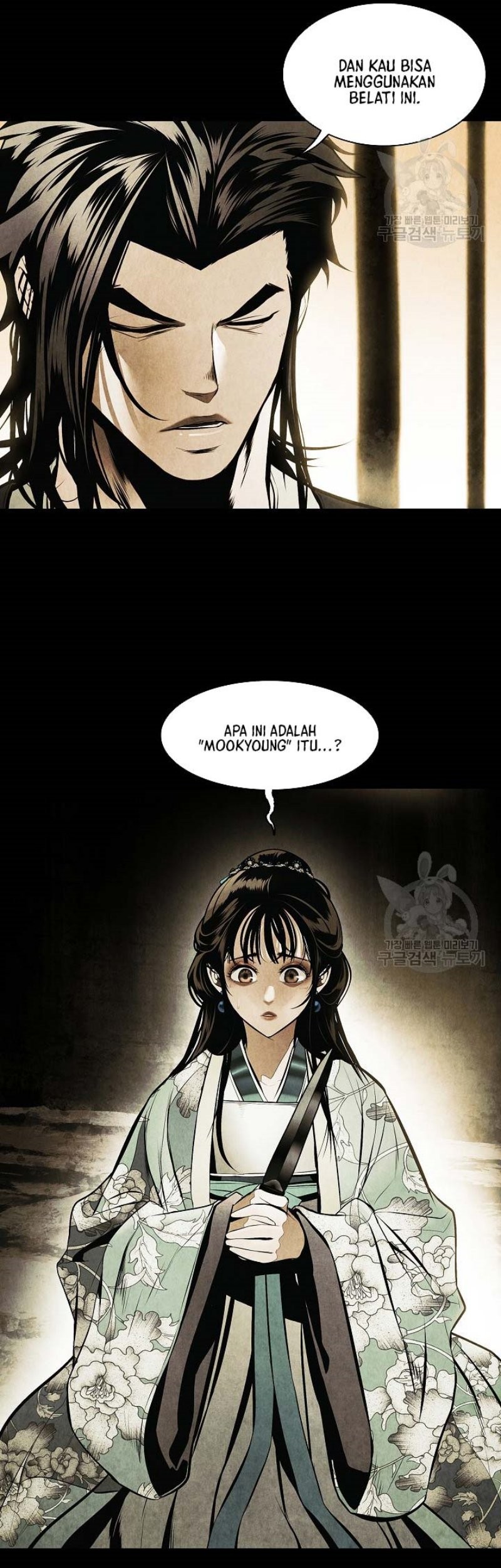 Dark Lady Isekai Chapter 194 Gambar 20