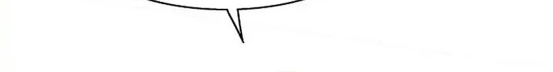 Dark Lady Isekai Chapter 229 Gambar 34