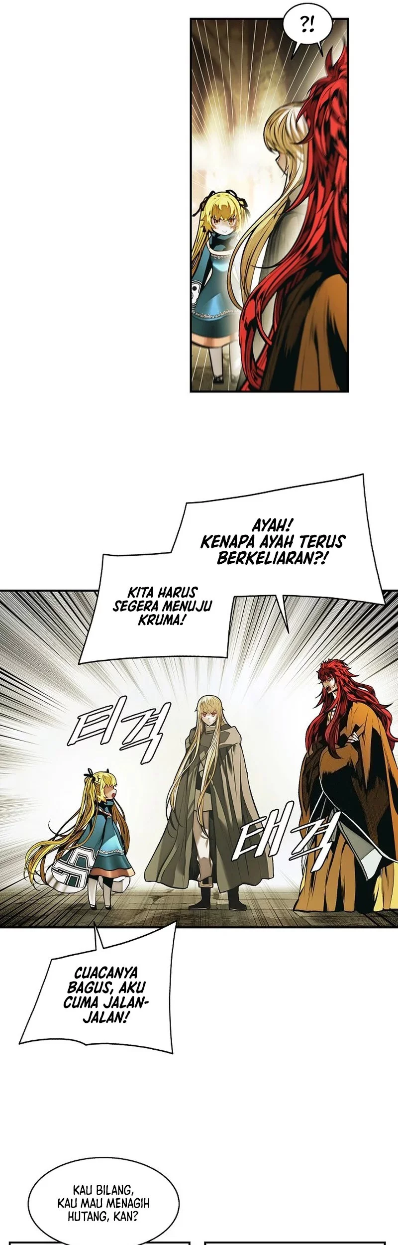 Dark Lady Isekai Chapter 266 Gambar 40