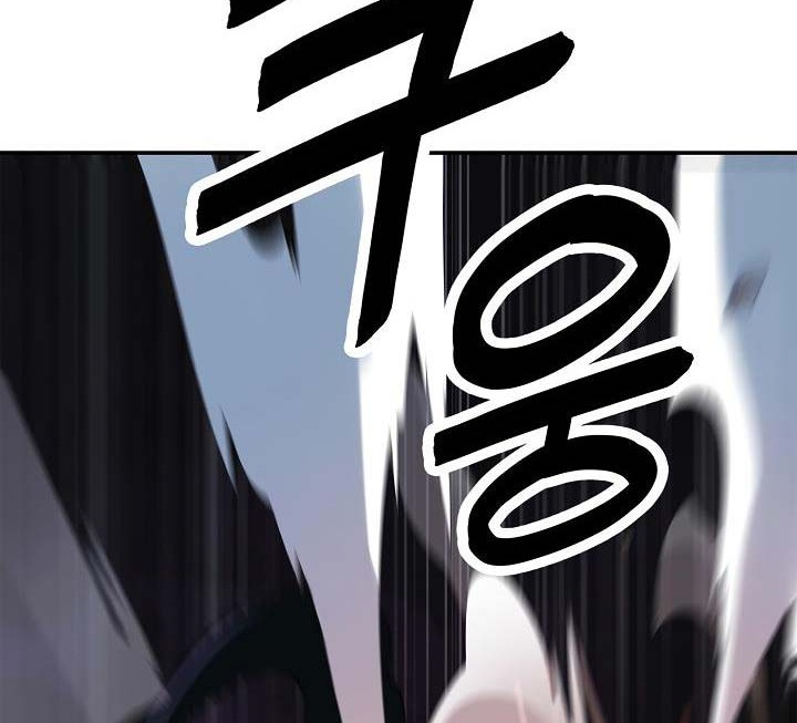 Dark Lady Isekai Chapter 33 Gambar 41