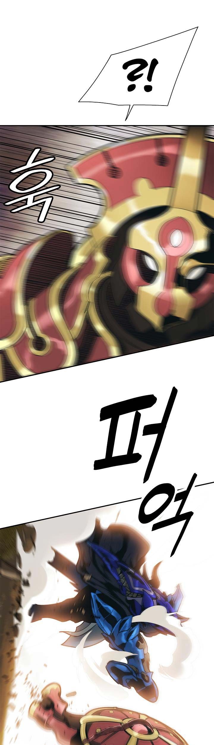 Dark Lady Isekai Chapter 33 Gambar 44