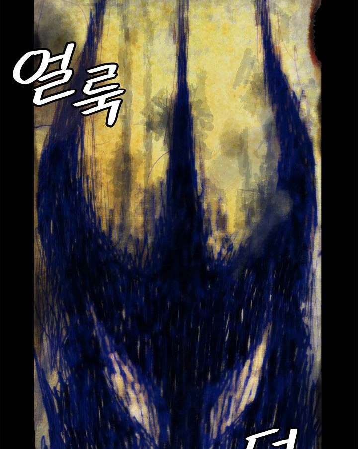Dark Lady Isekai Chapter 36 Gambar 31