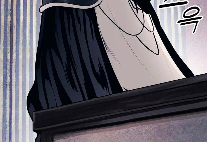 Dark Lady Isekai Chapter 42 Gambar 19