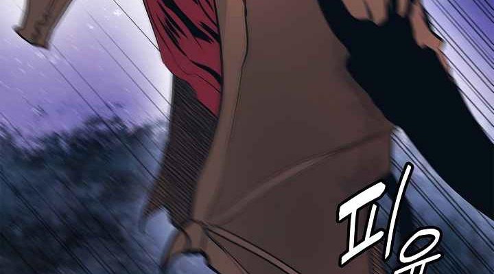Dark Lady Isekai Chapter 46 Gambar 47