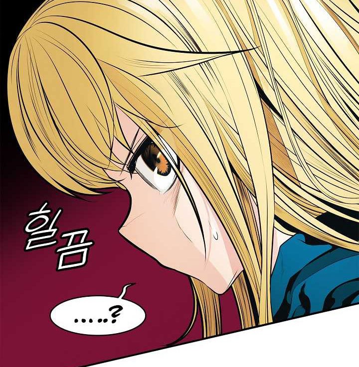 Dark Lady Isekai Chapter 52 Gambar 65