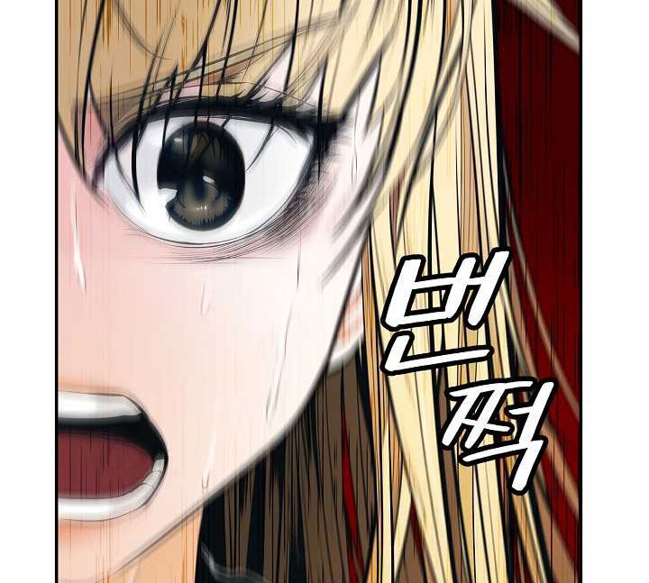 Dark Lady Isekai Chapter 52 Gambar 11