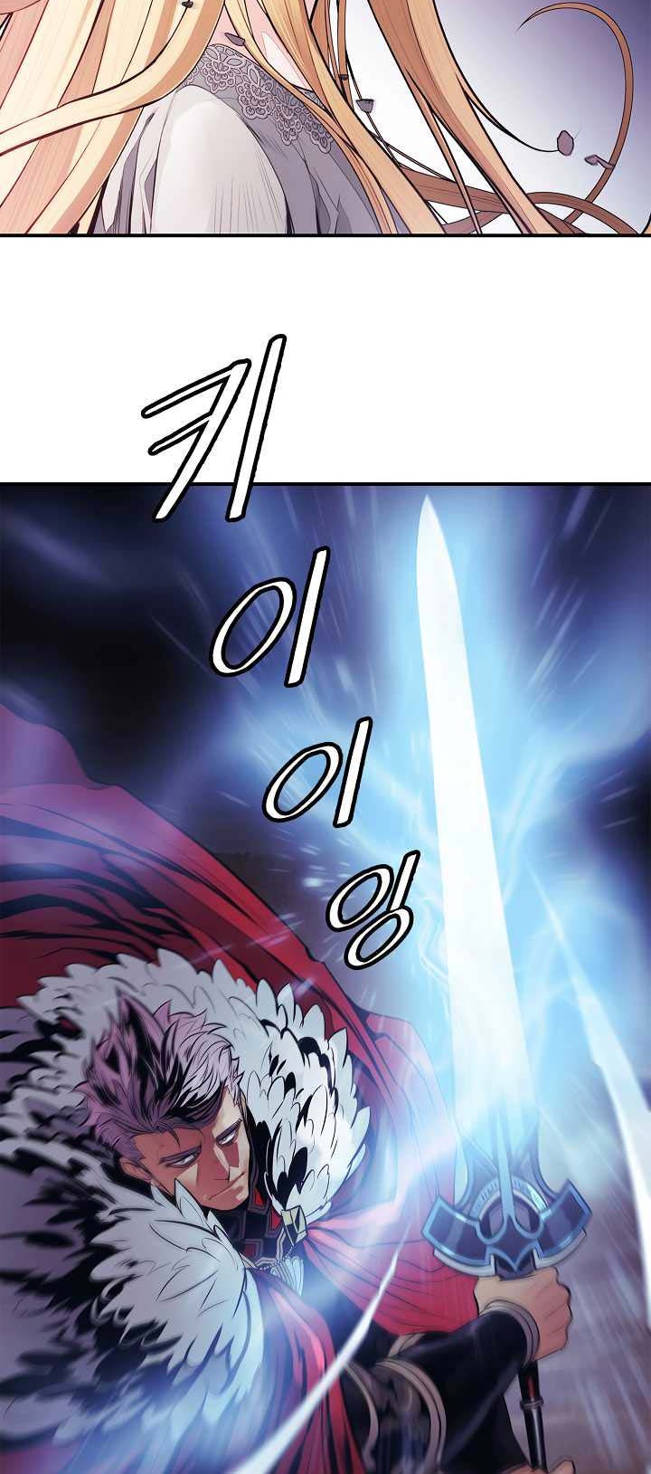 Dark Lady Isekai Chapter 58 Gambar 34