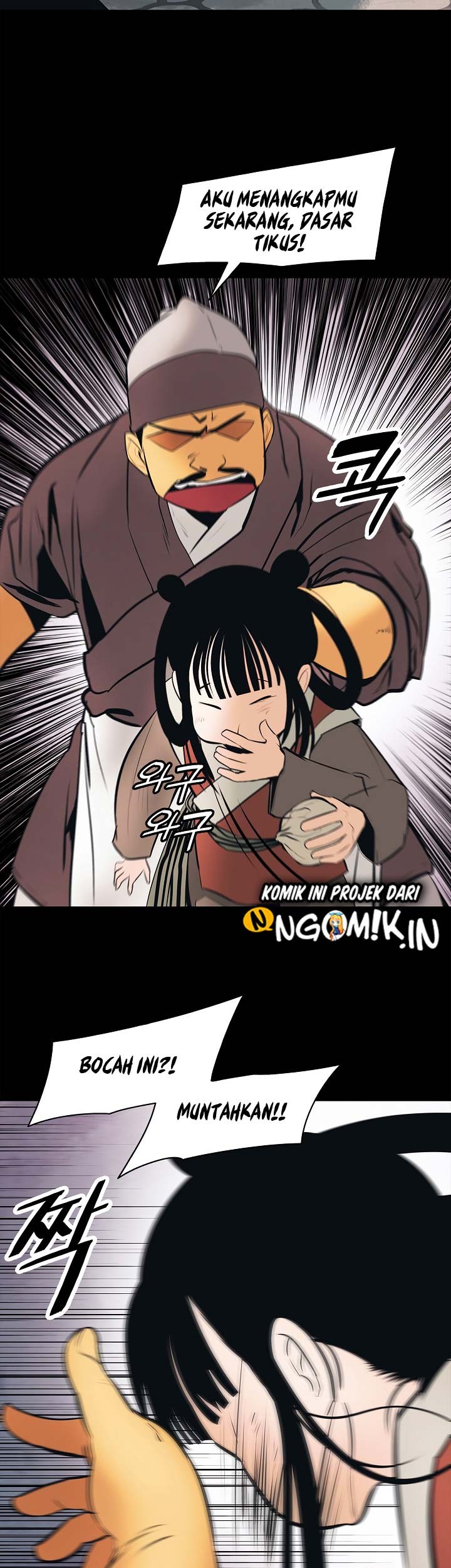Dark Lady Isekai Chapter 64 Gambar 40