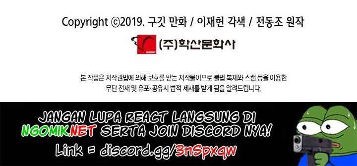 Dark Lady Isekai Chapter 64 Gambar 55