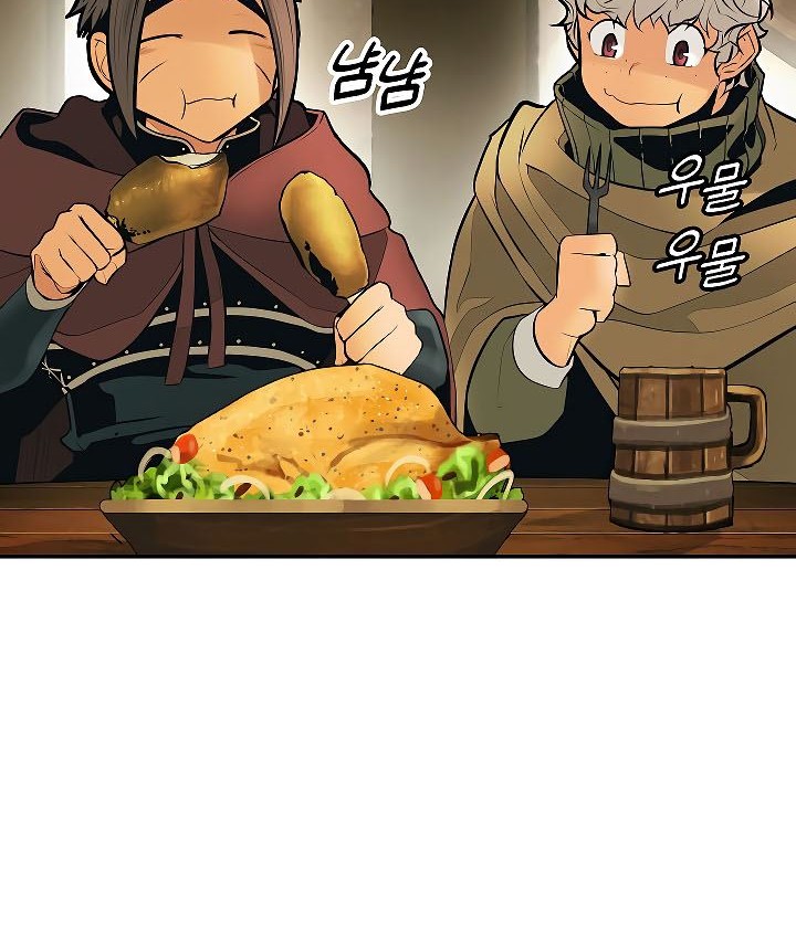 Dark Lady Isekai Chapter 80 Gambar 31