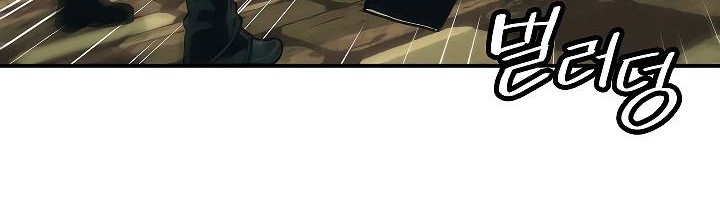 Dark Lady Isekai Chapter 80 Gambar 57