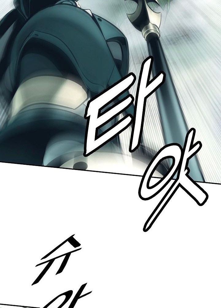 Dark Lady Isekai Chapter 87 Gambar 35