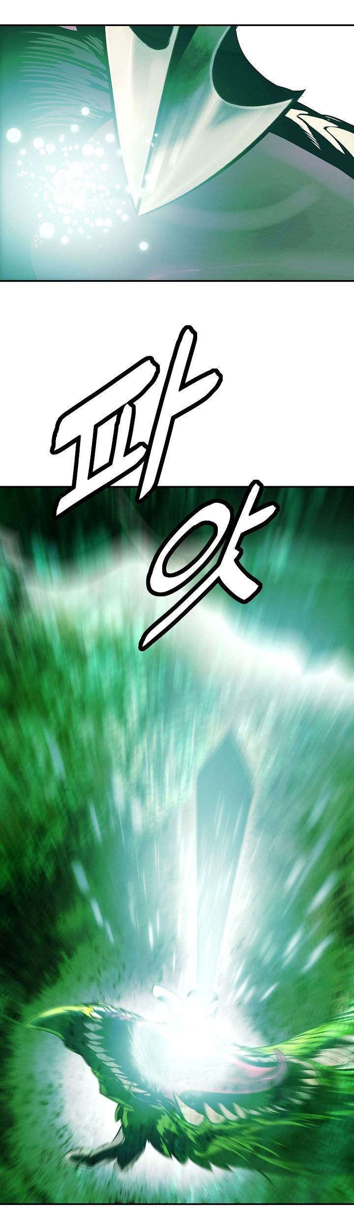 Dark Lady Isekai Chapter 87 Gambar 46