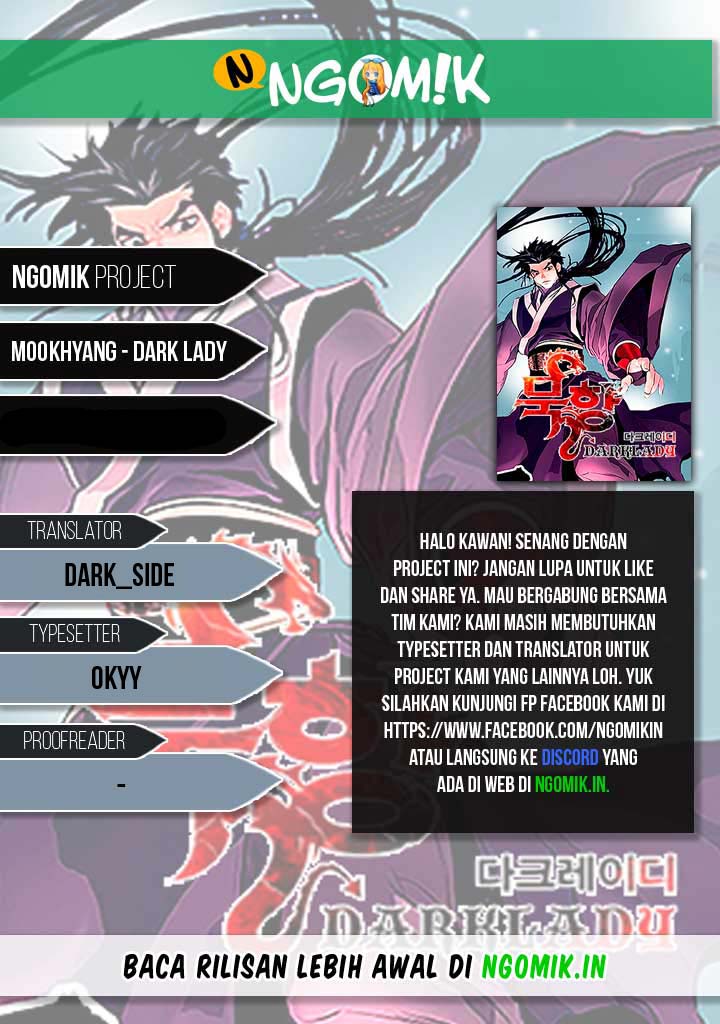 Baca Komik Dark Lady Isekai Chapter 88 Gambar 1