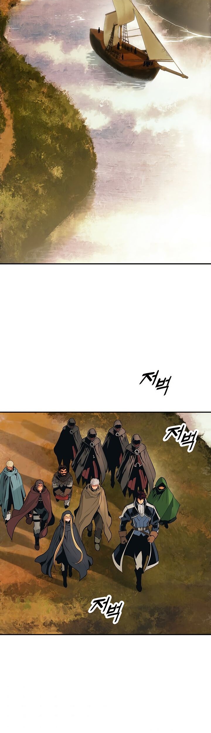 Dark Lady Isekai Chapter 92 Gambar 21