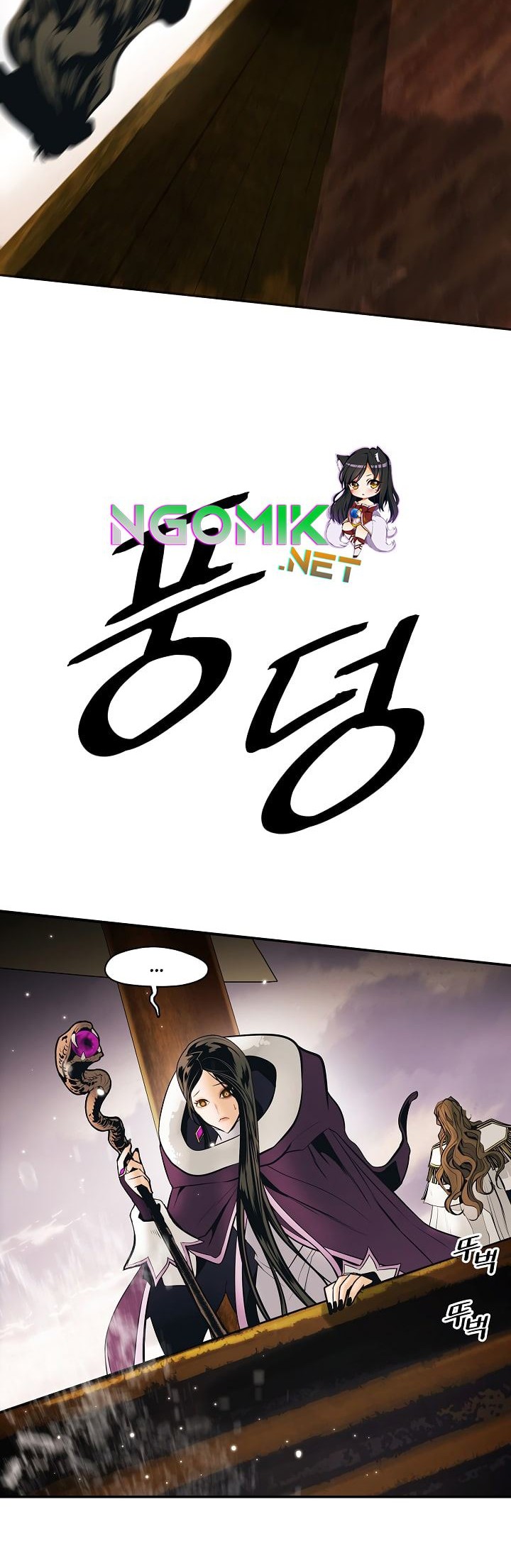 Dark Lady Isekai Chapter 95 Gambar 19