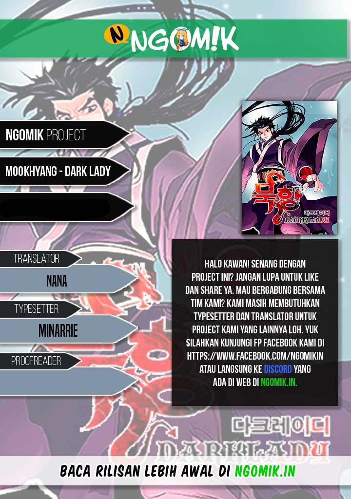 Baca Komik Dark Lady Isekai Chapter 96 Gambar 1