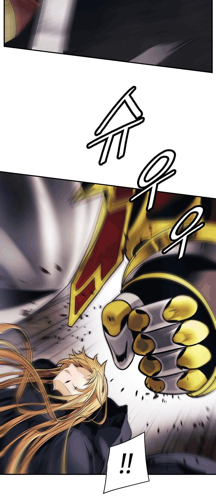 Dark Lady Isekai Chapter 96 Gambar 25