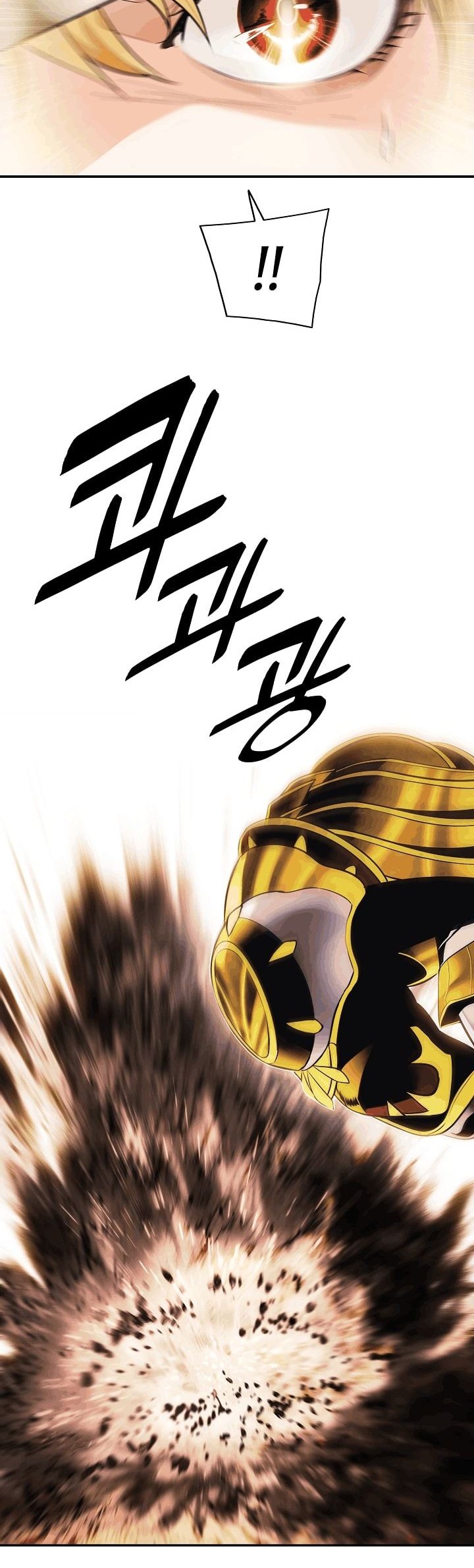 Dark Lady Isekai Chapter 96 Gambar 43