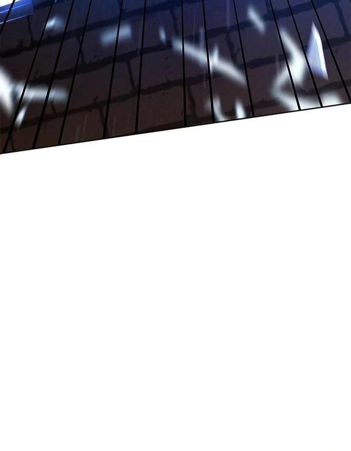 Dark Moon: The Grey City Chapter 20 Gambar 104
