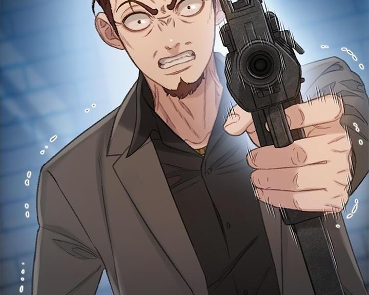 Dark Moon: The Grey City Chapter 20 Gambar 116