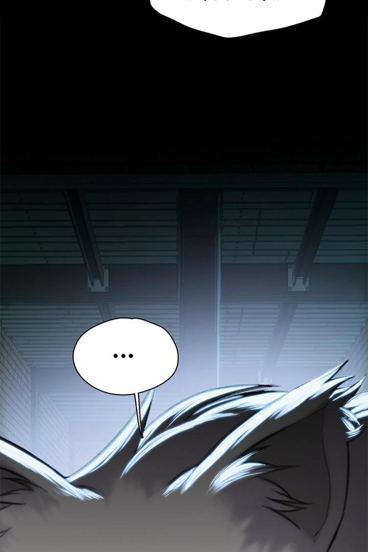 Dark Moon: The Grey City Chapter 20 Gambar 148