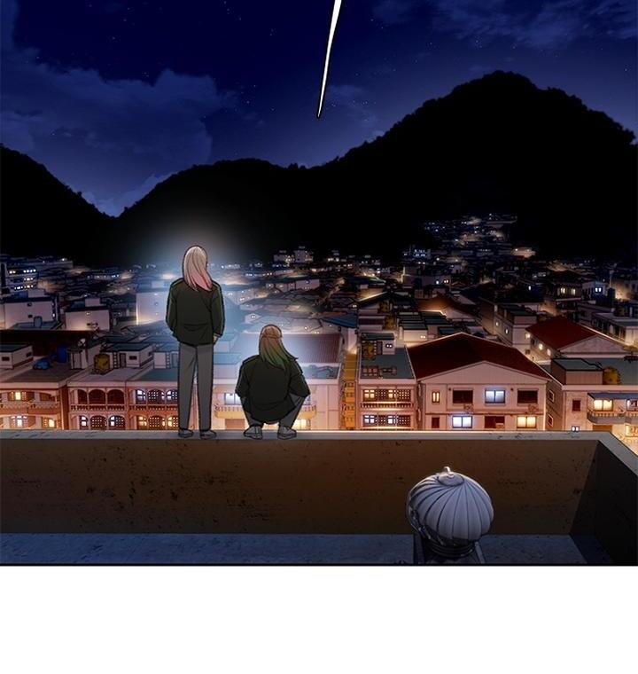 Dark Moon: The Grey City Chapter 23 Gambar 90