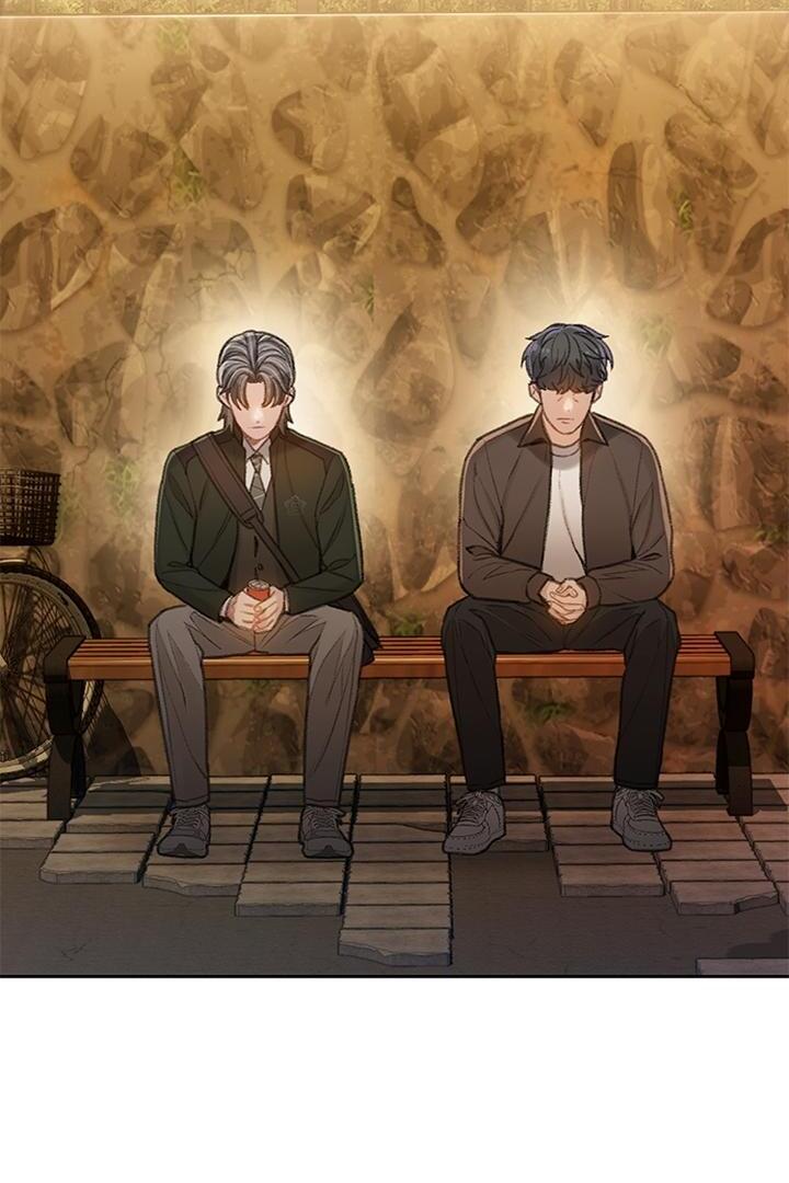 Dark Moon: The Grey City Chapter 24 Gambar 88