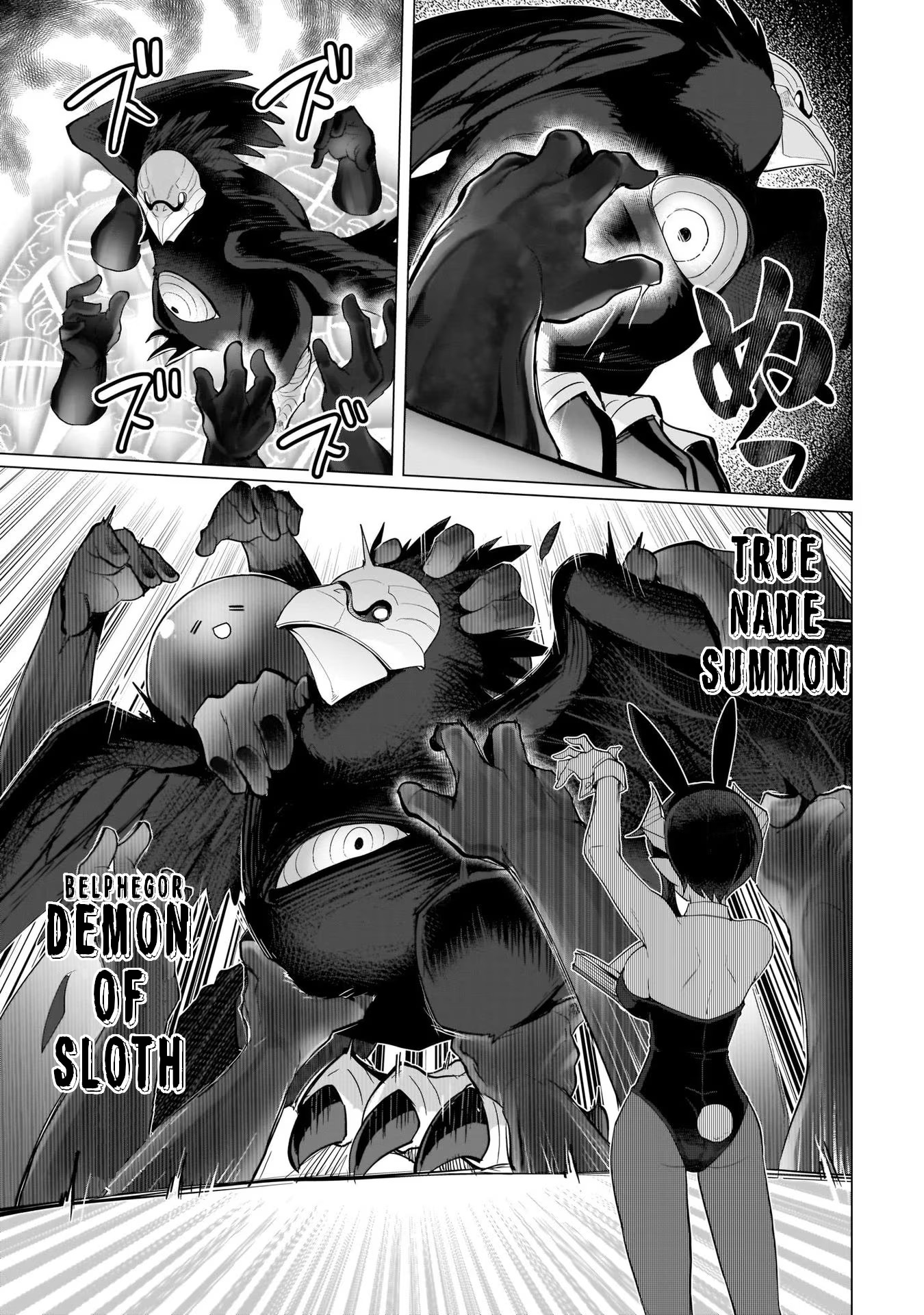 Dark Summoner to Dekiteiru Chapter 11 Gambar 12