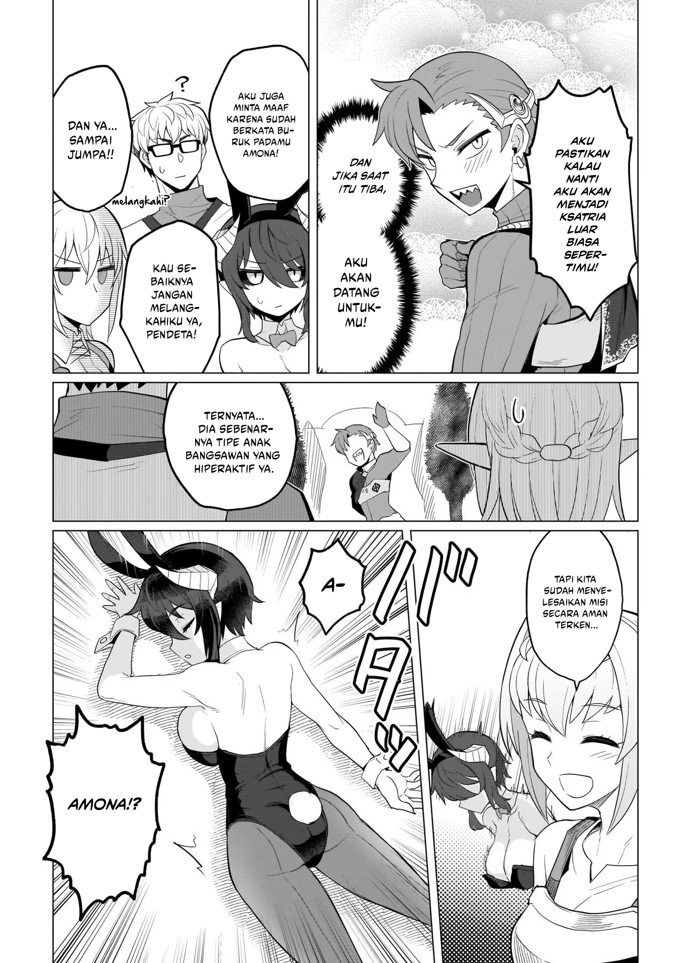 Dark Summoner to Dekiteiru Chapter 11 Gambar 15