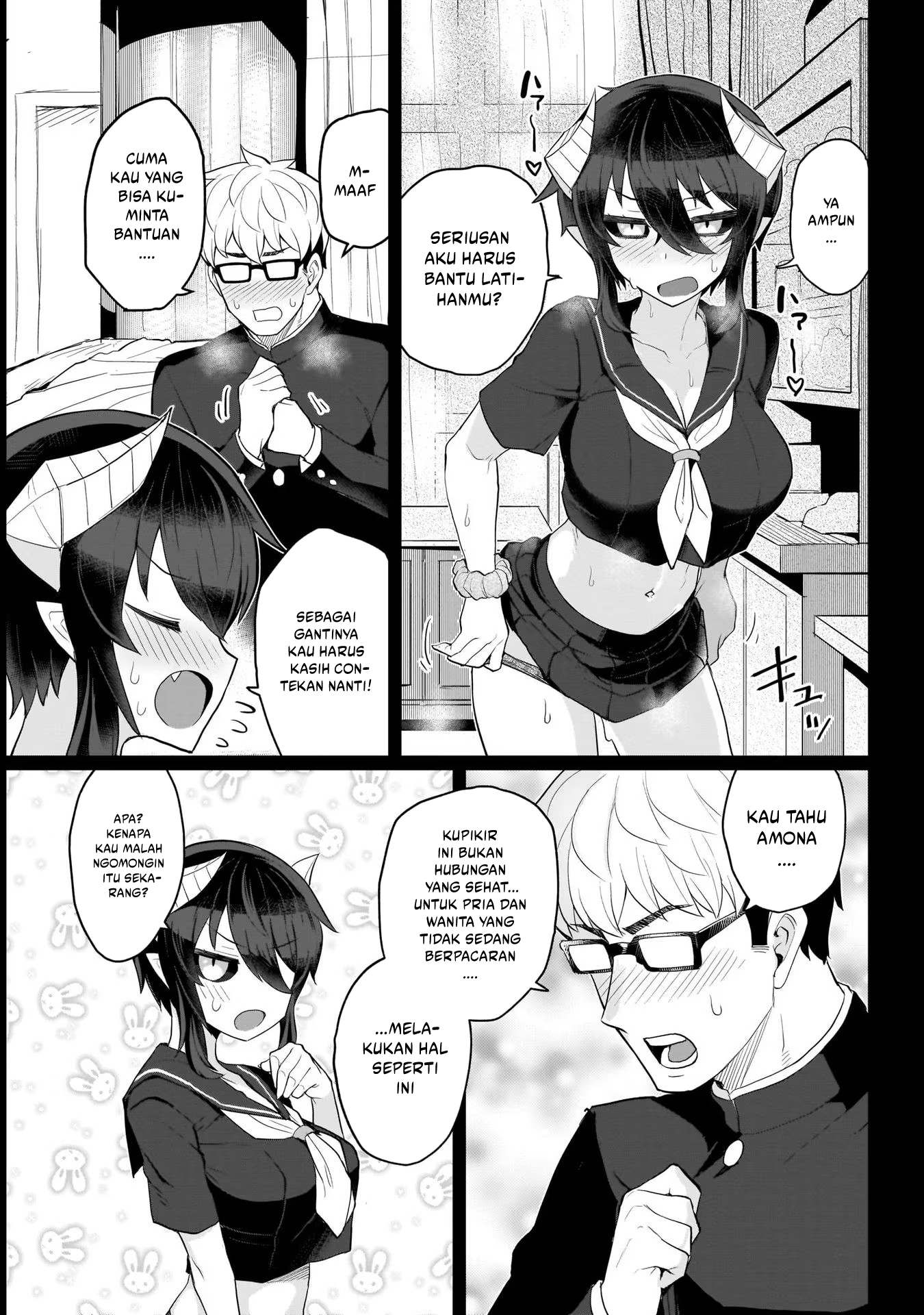Dark Summoner to Dekiteiru Chapter 12 Gambar 12