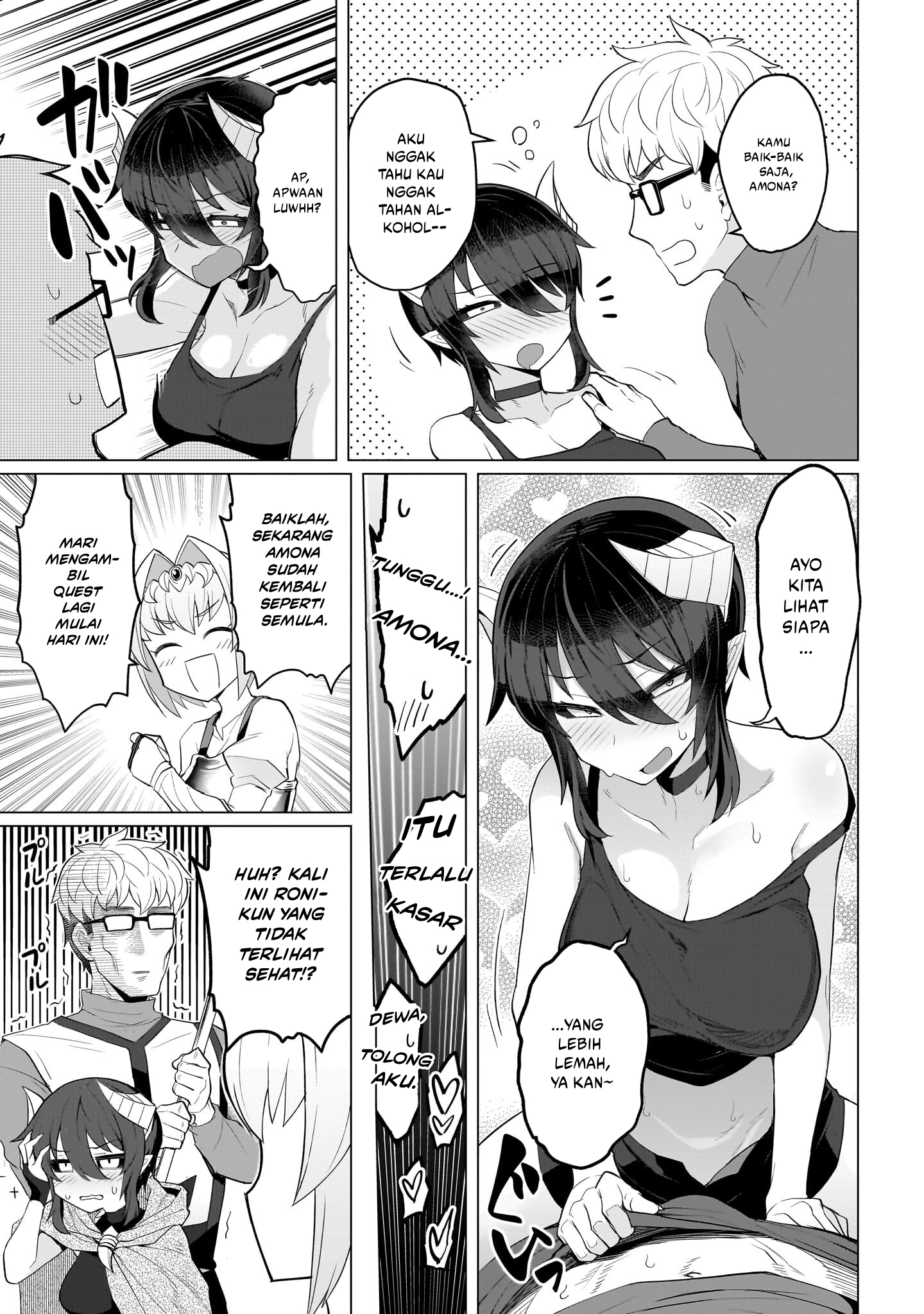 Dark Summoner to Dekiteiru Chapter 13 Gambar 16