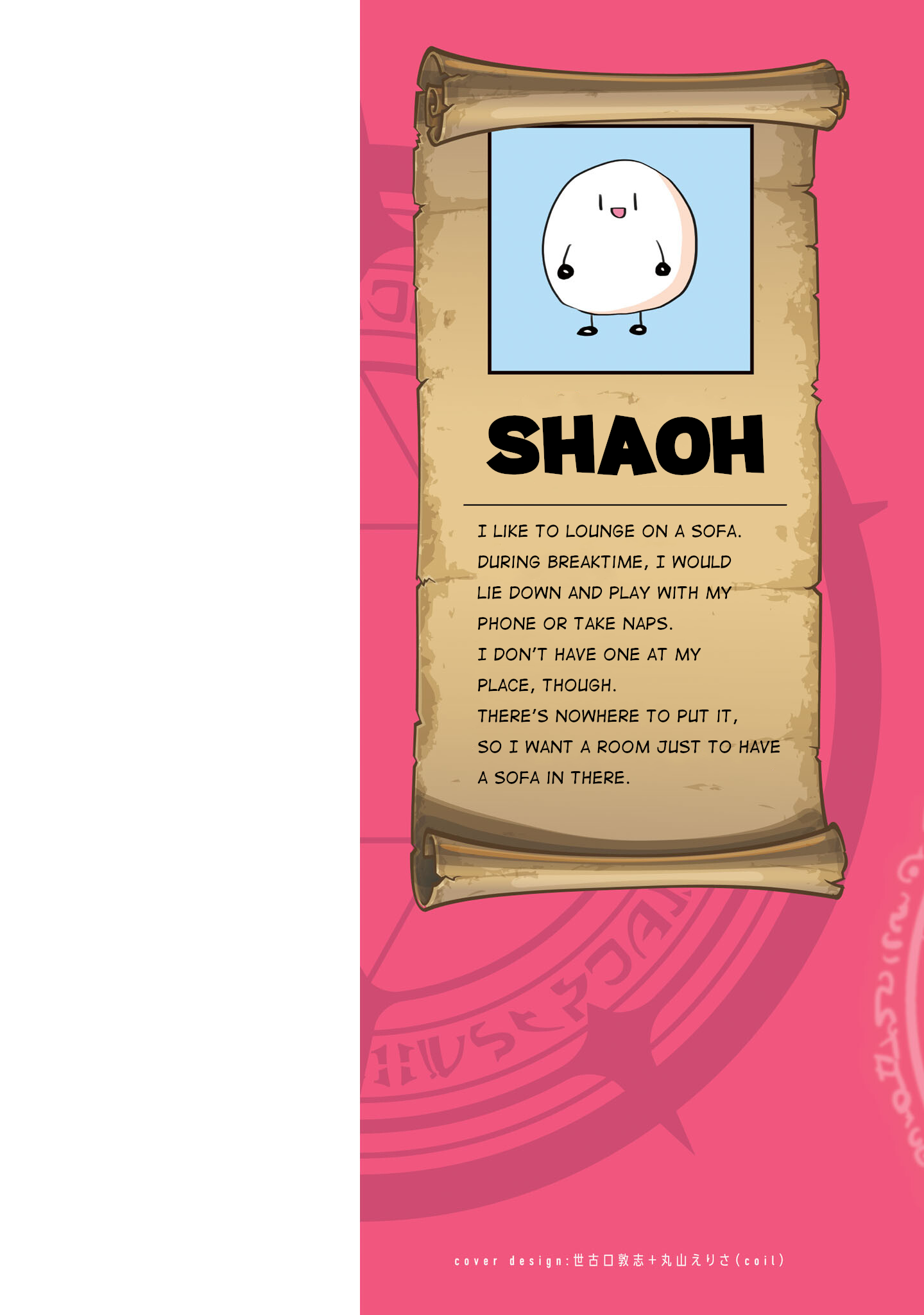 Dark Summoner to Dekiteiru Chapter 13 Gambar 5