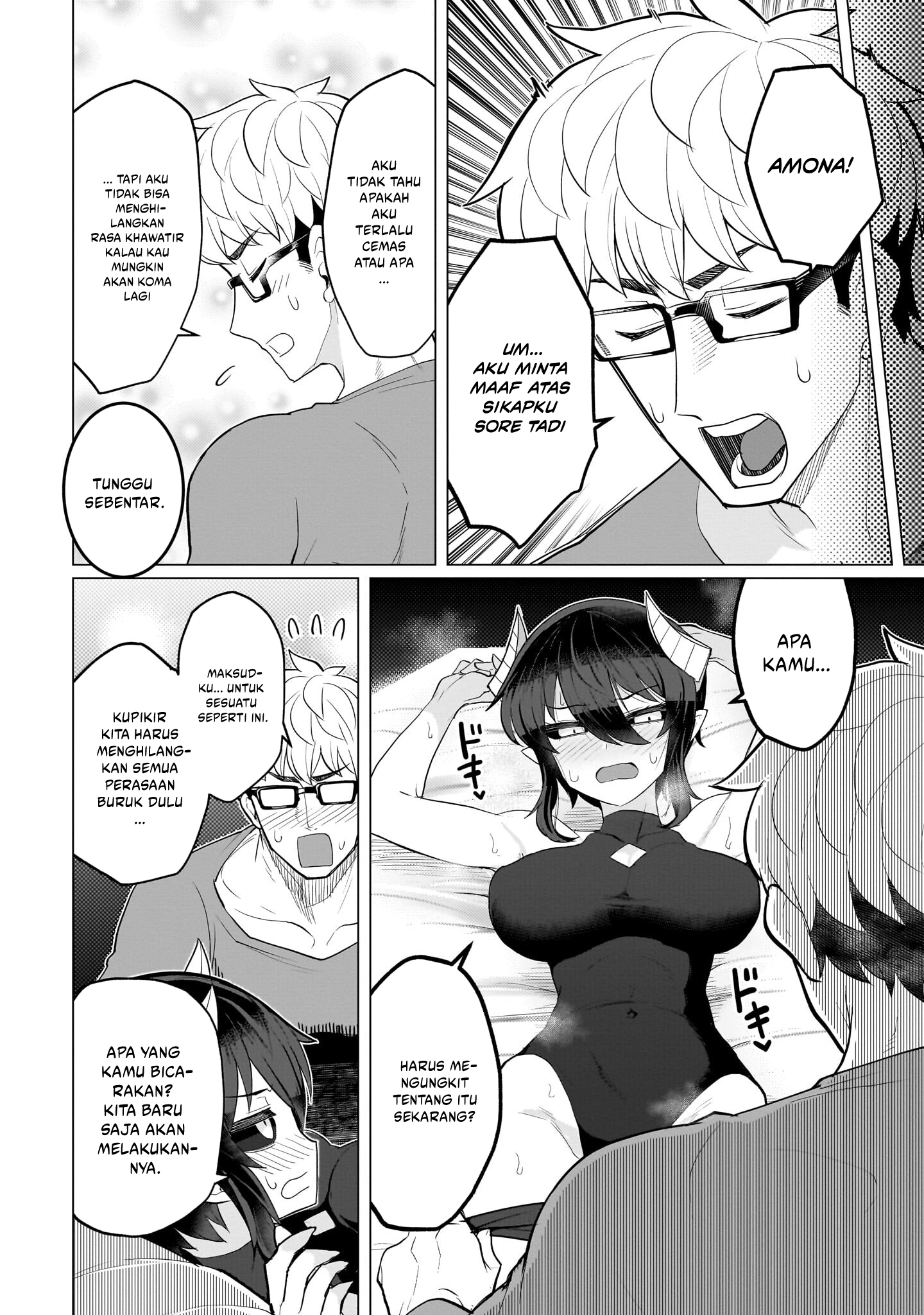 Dark Summoner to Dekiteiru Chapter 13 Gambar 7