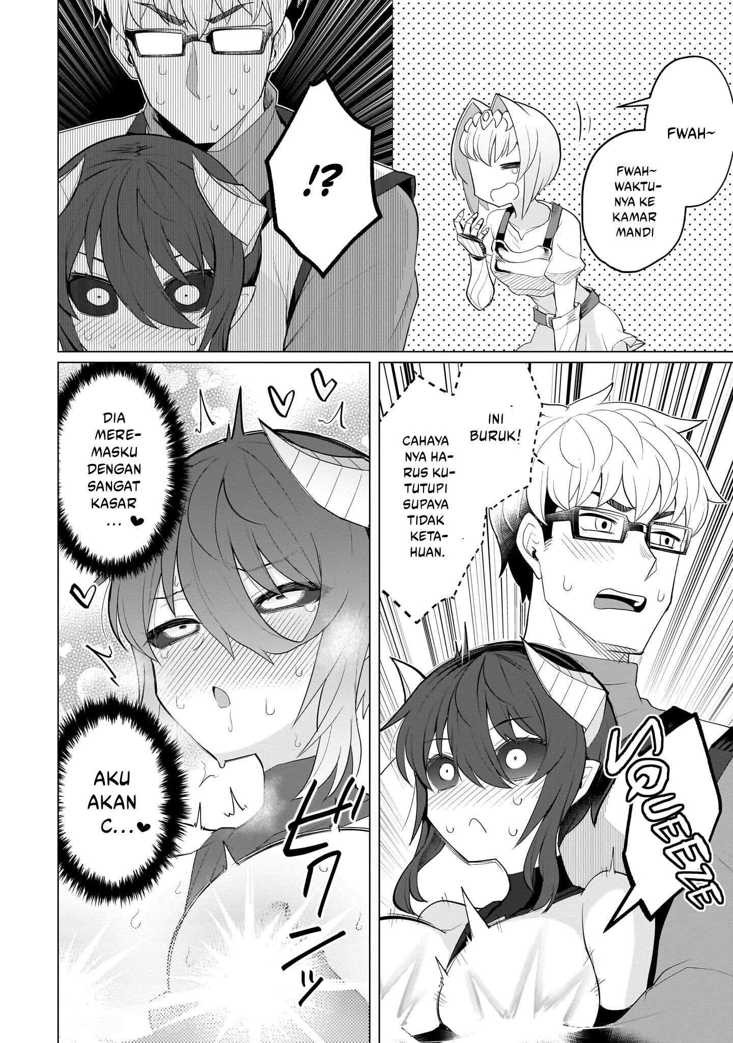 Dark Summoner to Dekiteiru Chapter 14 Gambar 13