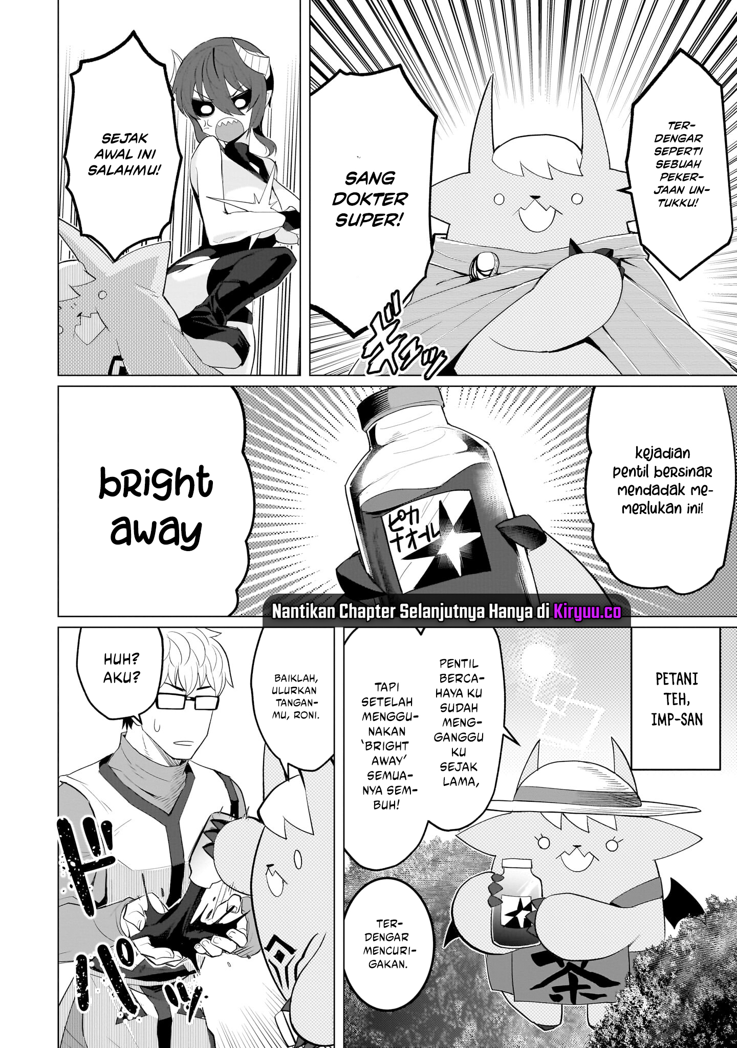 Dark Summoner to Dekiteiru Chapter 14 Gambar 9