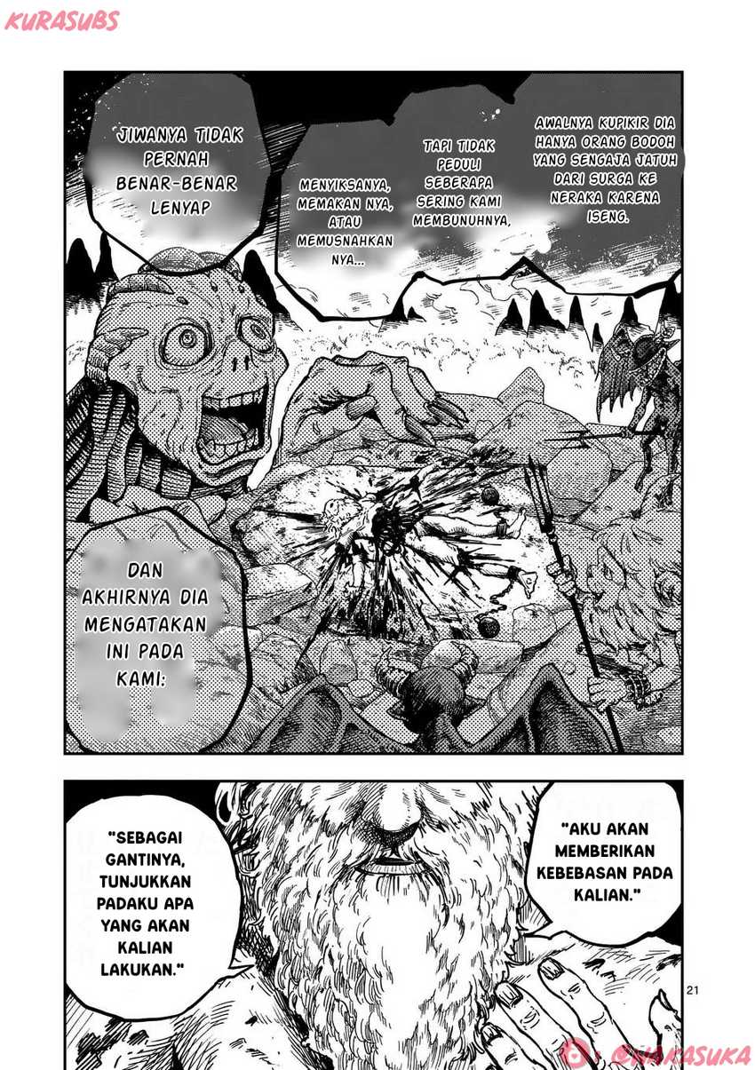 Darwin no Taizai Chapter 1 Gambar 21