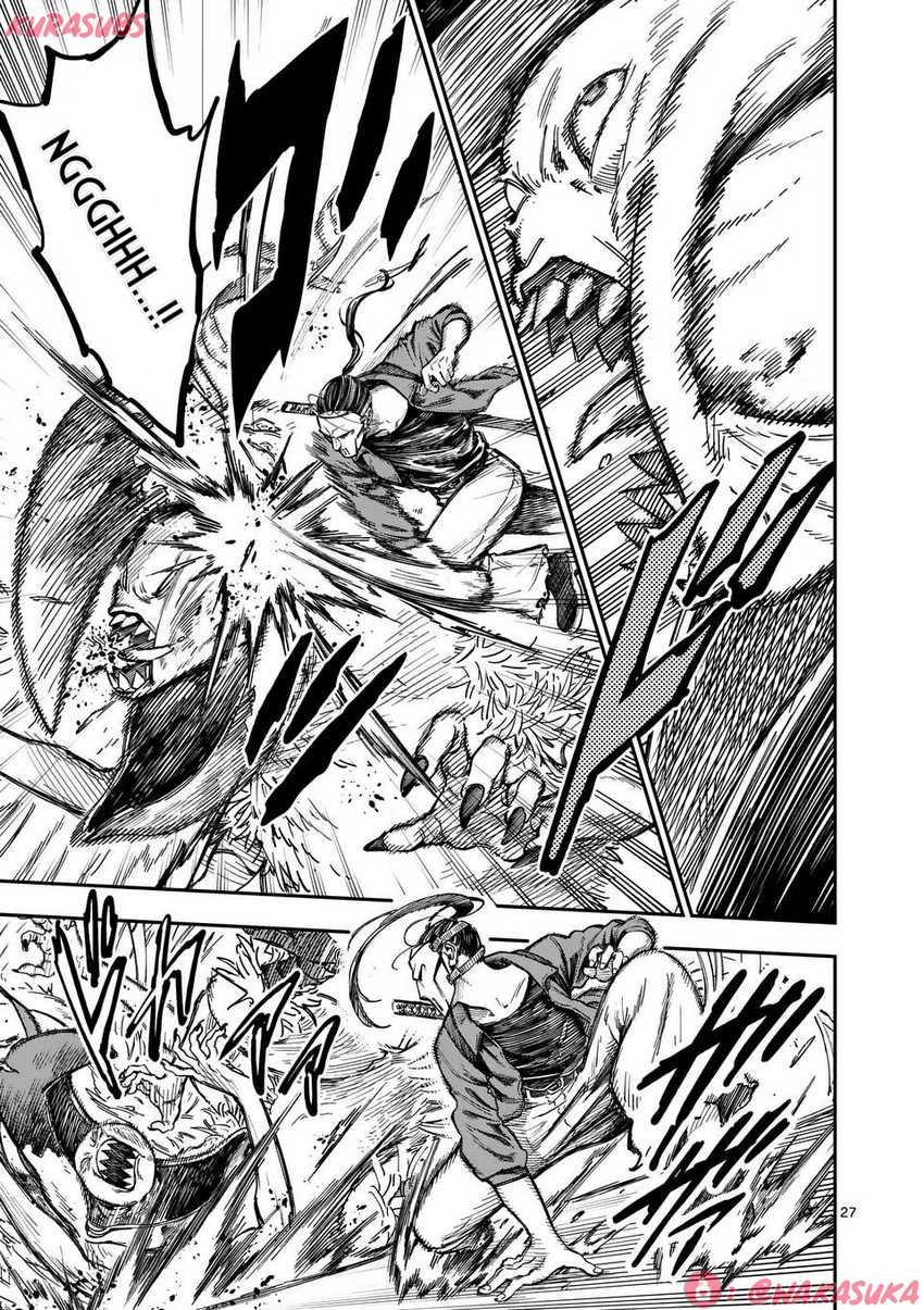 Darwin no Taizai Chapter 1 Gambar 27