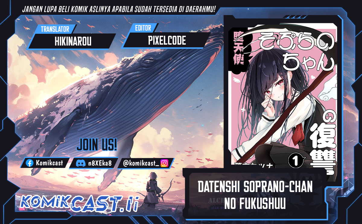 Baca Komik Datenshi Soprano-chan no Fukushuu Chapter 2 Gambar 1
