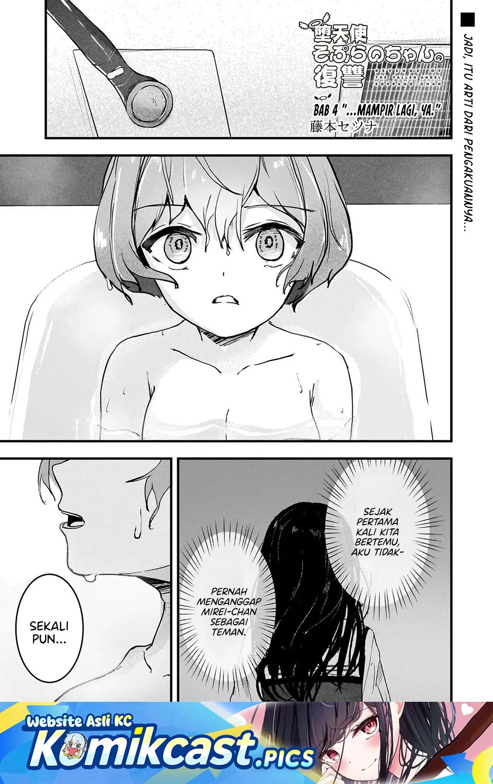 Baca Komik Datenshi Soprano-chan no Fukushuu Chapter 4 Gambar 1