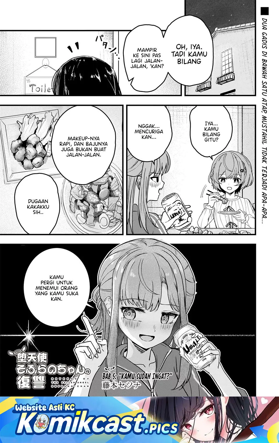 Baca Komik Datenshi Soprano-chan no Fukushuu Chapter 5 Gambar 1