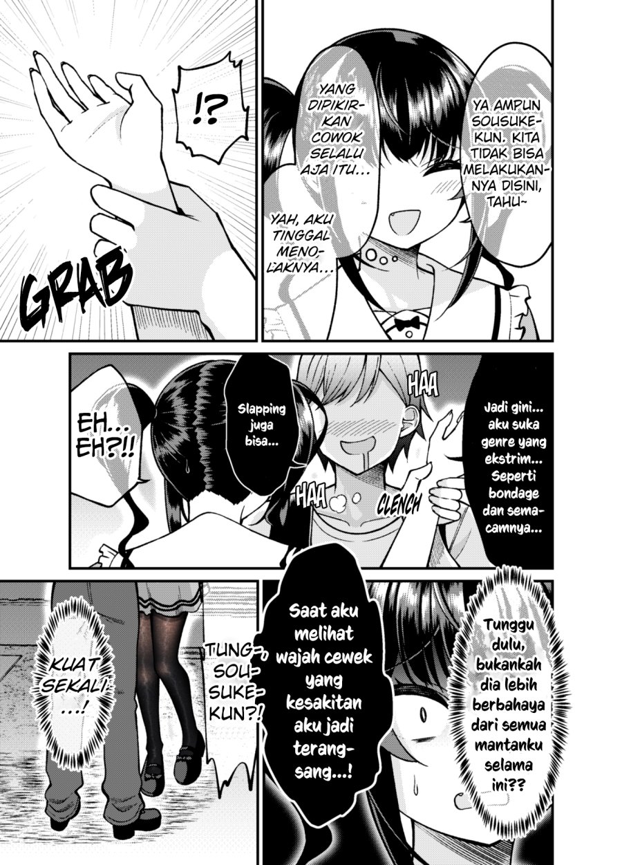 Dating The Kind of Girl You Shouldn’t Get Involved With Chapter 57 Gambar 4