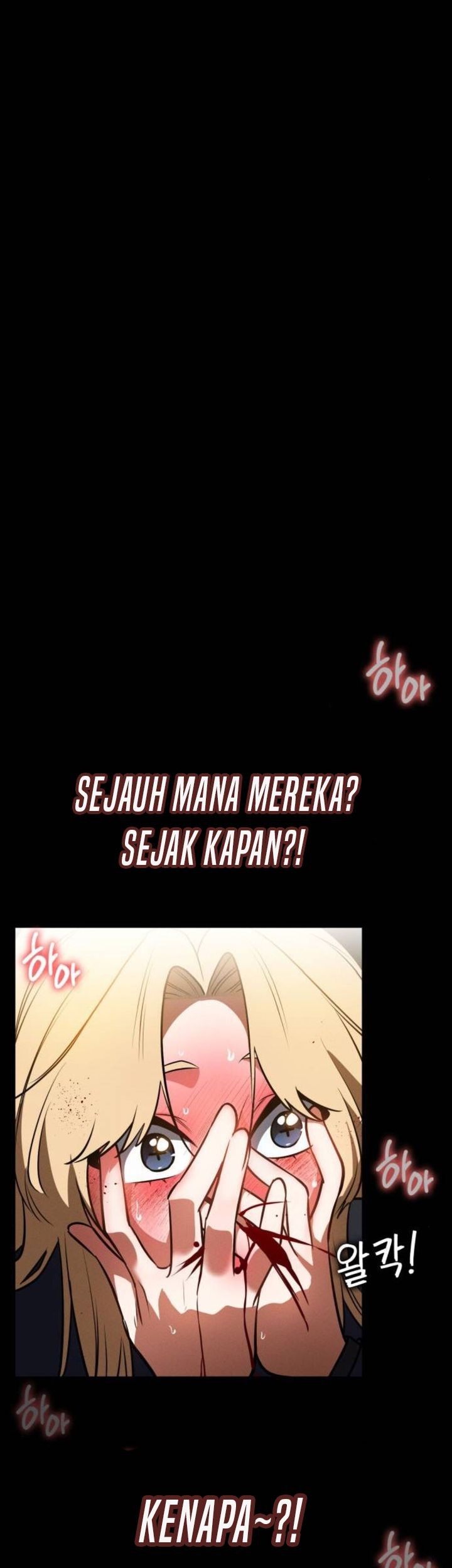 Day Walker Chapter 14 Gambar 79